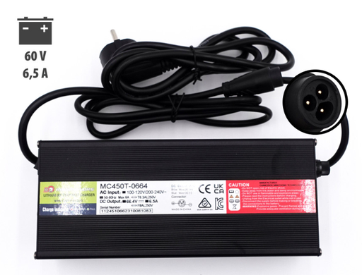 [SP-1117] Chargeur rapide Dualtron 60V 6,5A LP-16