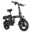 ENGWE T14 Mini vélo électrique pliable